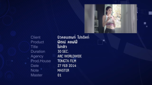 FITNE Coffee ฟิตเน่ คอฟฟี่ กาแฟผงสำเร็จรูป ผสมสารสกัดจากถั่วขาวและแอล-ไลซีน ขนาด 20 ซอง [ 1 ถุง ] 201