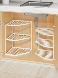 WUBUWEI | Pot Storage Multilevel Shelf