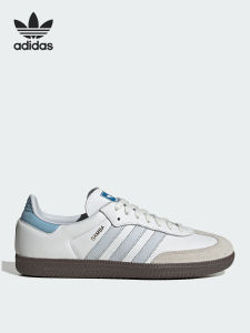 adidas | Men Women Fashion Sneakers