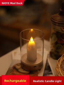 NIOYE | Flameless Candle Effect Table Lamp