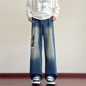 Washed Denim Pants Mens Street Style Vintage Fun Hole Punching Loose Wide Leg Long Trousers Autumn Cartoon Patchwork Jeans