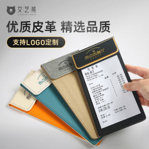 Leather Menu Clip Restaurant Kitchen Order Clip Beverage Clip Hotel Front Desk Receipt Clip Bill Settlement Clip