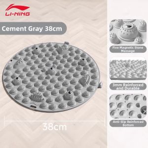 Li-Ning | Acupressure Foot Massage Pad for Ultra-Slow Running