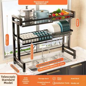 Extendable Dish Rack