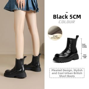 Josiny | Thick-soled Vintage British Style Short Boots
