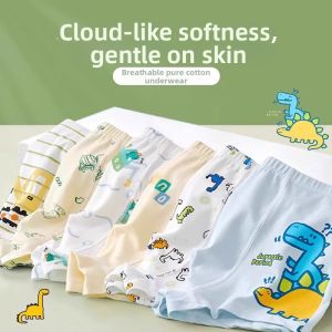 Breathable Comfort Briefs for Boys