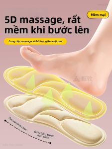 ZHIHAOEN | 5D Massage Cushion Insoles Anti-Pain Comfortable Sweat Absorbent Anti-Slip