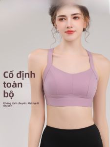 JIAZINI | Áo ngực thể thao nữ một mảnh chống rung chống chảy xệ cường độ cao chạy bộ yoga lưng đẹp mặc ngoài trời đệm ngực cố định