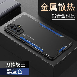 Ốp Lưng Điện Thoại Redmi K50 Gaming Edition Bằng Kim Loại Bằng Silicon Bảo Vệ Toàn Diện Chống Rơi Chống Trượt Cho Nam Và Nữ