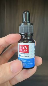 POUND💧💧💧 10% HYA Filler - 10g ฟิลเลอร์ทา แบบทา 10g