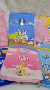 Alfareza -  IQRO MILENIAL Variasi 4 Free Tulis Nama Dan Foto Dilengkapi QR CODE / IQRO KALEB RESLETING FULLCOLOUR KODE QR