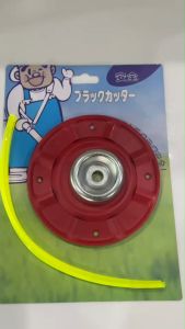 จานเอ็นตัดหญ้าพร้อมฝาครอบ จานเอ็นเล็ก ใส่กับหัวเกียร์ได้ทุกยี่ห้อ จานเอ็นสำหรับตัดหญ้า