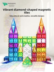 PANDUOXIANG | Colorful Window Magnetic Tiles Building Blocks