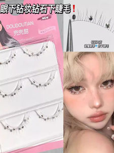 Lông Mi Giả Một Mảnh Nạm Kim Cương Vui Nhộn Xuyên Thấu Công Cụ Trang Điểm Làm Đẹp Lấp Lánh Toàn Dải Ngọc Trai Của Kwhyr