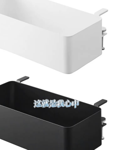 Worthbuy Rak Gantung Sisi Meja Table Side Storage Desk Desktop Cable Storage Organizer Hanging Storage Rack