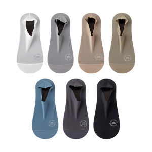 JIAZINI | Breathable Anti-Odor Invisible Ice Silk Anti-Slip Boat Socks