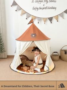AGOX | Indoor Play Tent for Kids