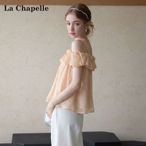La Chapelle | Off-Shoulder Ruffle Straps Summer Lazy Style Vest