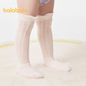 Balabala Baby Long Socks Summer Mesh Socks Thin Breathable Boys And Girls Baby Knee Socks Mosquito Proof Three Pairs.