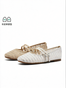 Hotwind | Stylish Breathable Flat Womens Shoes