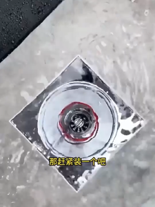 Universal anti-odor and anti-insect floor drain for the bathroom