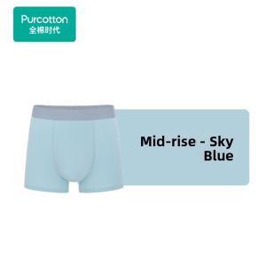 Purcotton | Antibacterial Quick-Dry Comfort Elastic Non-Restrictive Cotton Boxer Briefs