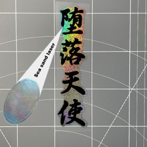 1PC Fallen Angel JDM Motorcycle Stickers Waterproof for DIY Scooter Body Helmet Box Car Rear Windshield Universal Vinyl Decals