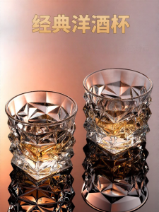 CRISTALGLASS | Bộ Ly Uống Whisky Cho Nhà Của Bạn Pha Lê Châu Âu Thiết Kế Sáng Tạo