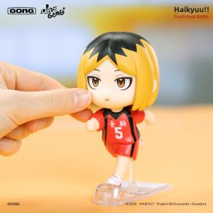 GONG | Haikyuu!! Waste Ground Showdown Figure