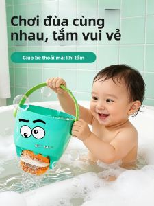 JIEXI | Đồ Chơi Tắm Cho Bé Xịt Nước Thùng