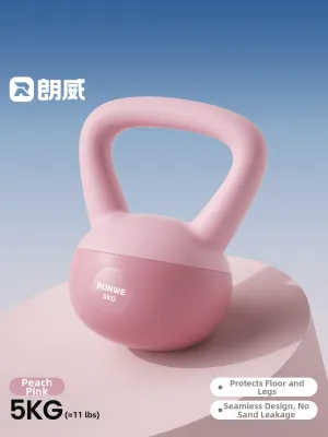 Runwe | Soft Kettlebell 8kg