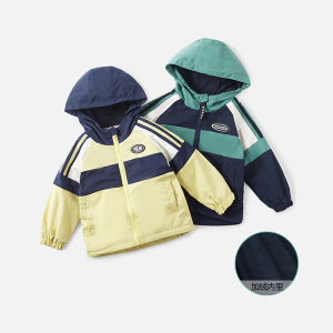 เสื้อแจ็คเก็ตเด็กชายฤดูใบไม้ร่วง/ฤดูหนาวแบบมีฮู้ด ขนนุ่มบาง เสื้อกันลมสำหรับเด็ก เสื้อแจ็คเก็ตผ้าฝ้ายผสมแบบมีแถบสีตัดกัน