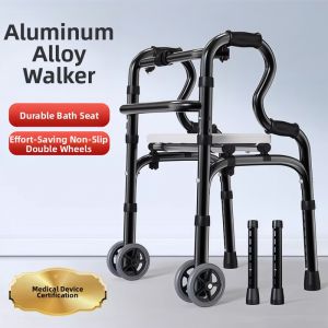 SHENGXUE | Fall Prevention Walking Aid