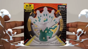 Mô hình Figure Pokemon Moncolle ML-24 Zygarde