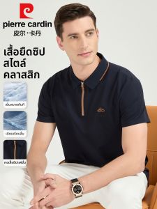Pierre Cardin | Áo Polo Công Sở Phong Cách Retro Dễ Ủi Làm Mát