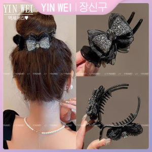 rhinestone bow bun head grasp clip high quality ponytail hairpin girls on the back of the head 2024 new headdress
