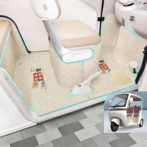 Specialized Full Coverage Decorative Pedal Mat for Tricycle