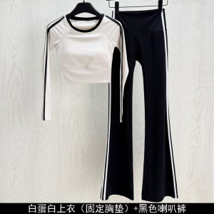 American Style Fitness Clothes Womens Long Sleeve Casual Striped Color Block Quick Dry Running Pants Set Breathable Yoga Gymwear