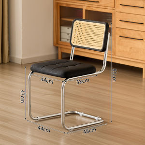 MU FENG ZHI NAN | Plastic Woven Suspended Makeup Stool