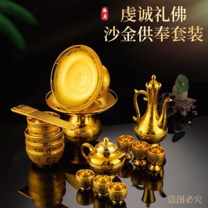 Modern Minimalist Plastic Fruit Offering Plate Cup Bowl Wine Pot Tea Pot Chopsticks Holy Water Cup Set Palace Style Food Grade