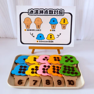 Trò Chơi Ghép Hình Điểm Số Cho Trẻ Em Dưới 6 Tuổi Math Zone Ice Cream Matching Game Trò Chơi Sáng Tạo DIY Thủ Công