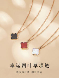 Silver Four Leaf Clover Necklace Womens Fashion Jewelry Pendant Design Gift for Girlfriend Korean Style Fresh out Necklace