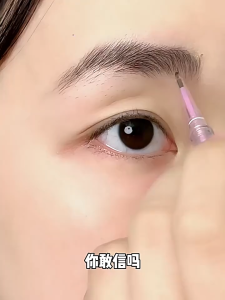 Blinkoo FLORTTE Dual-Tip Ultra-Fine Eyebrow Pencil - Natural Waterproof Beginner-Friendly Triangular Brow Pencil