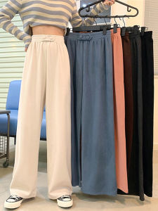 Thickened Fleece Wide Leg Pants Womens Early Autumn Small Size High Waist Slimming Drapey Straight Casual Loose Floor-Length Pants
