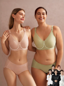 JoynCleon | Soft Support Anti-Sagging Side Smoothing Plus Size Maternity Nursing Bra