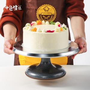 ZIYINGCHA | Rotating Cake Decorating Turntable Set