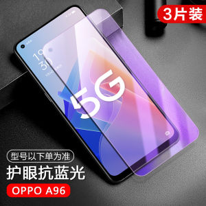 High Definition Full Screen Coverage Tempered Glass Film for OPPO A96 Student 5G Mobile Phone Blue Light Reduction Protection