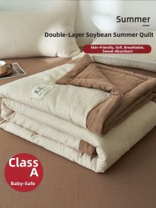 Yuzhaolin | Double-layered Soybean Fiber Summer Blanket Thin Single Person Machine Washable