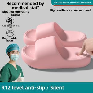 BUYANGSI | Quiet Anti-slip Waterproof Slipper