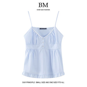 BM Fashion Ruffle Trim V-Neck Loose Fit Camisole Tank Top Womens Base Layer Shirt Street Style Cotton Blend Summer 2024